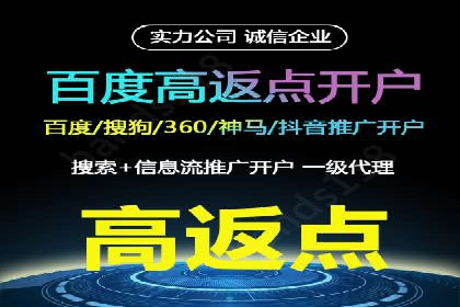 某品牌SEM托管代运营前后对比分析