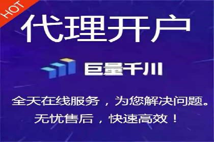 深度剖析：信息流广告优化如何助力品牌增长